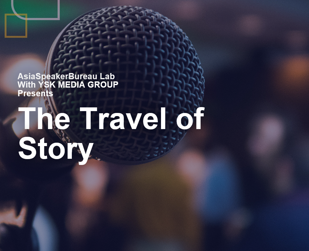 YSK Partners 혁신의 파트너! YSK PARTNERS